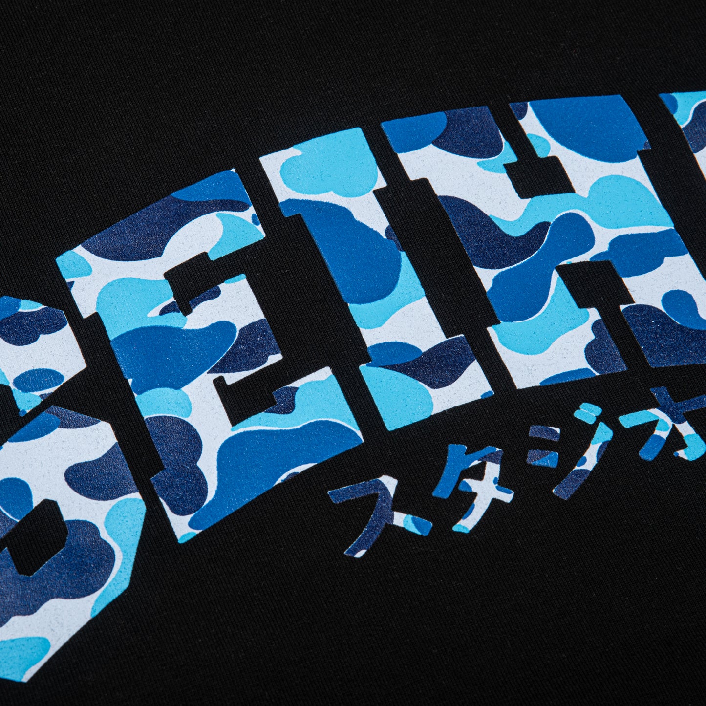 SEIHA STUDIOS – T-Shirt Oversize Noir / Camo Bleu スタジオ