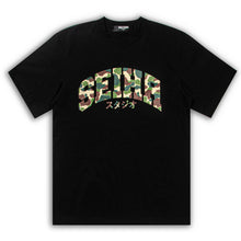 SEIHA STUDIOS – T-Shirt Oversize Noir / Camo Vert スタジオ