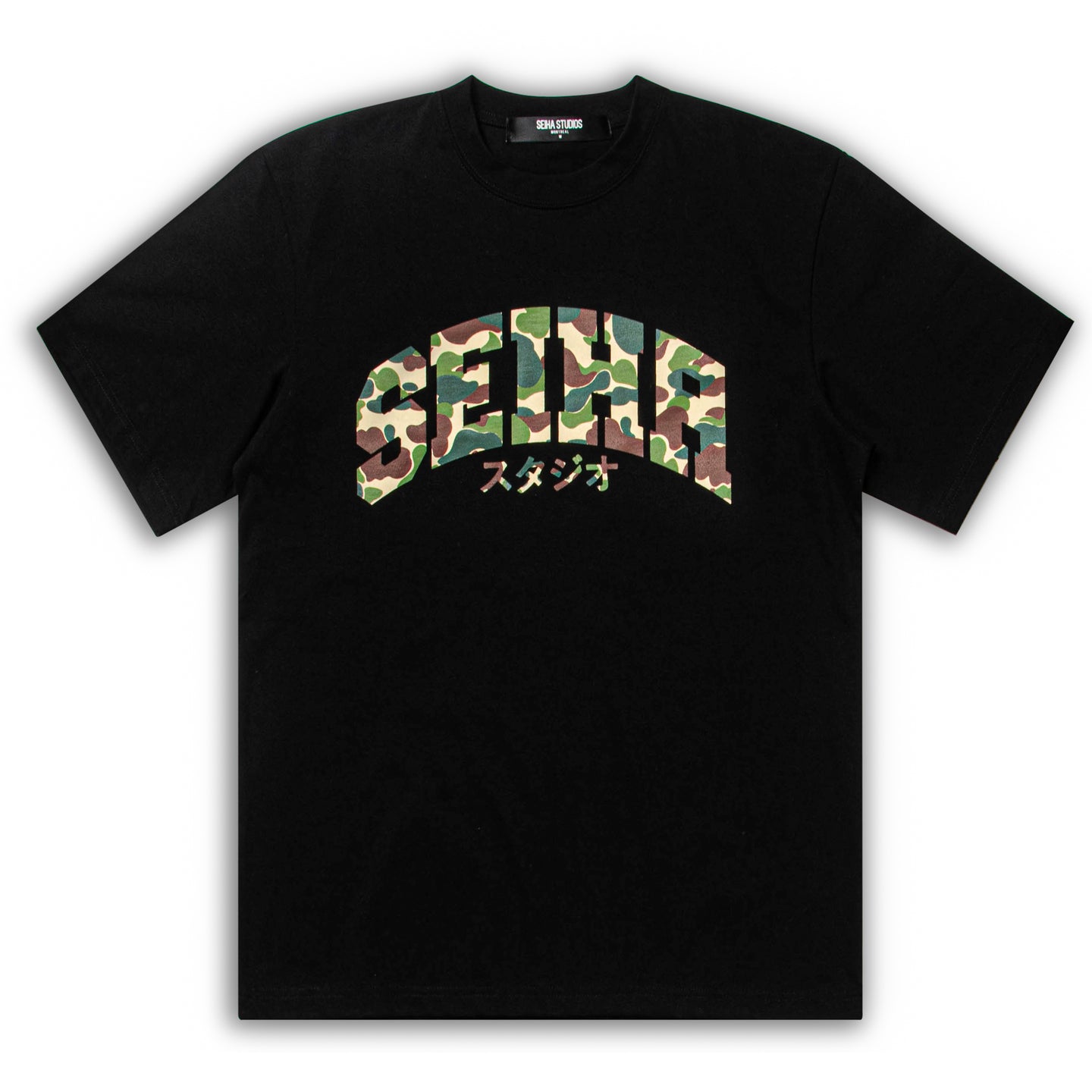 SEIHA STUDIOS – T-Shirt Oversize Noir / Camo Vert スタジオ