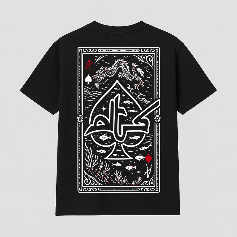 Hoodie 'Poids sur les Épaules'