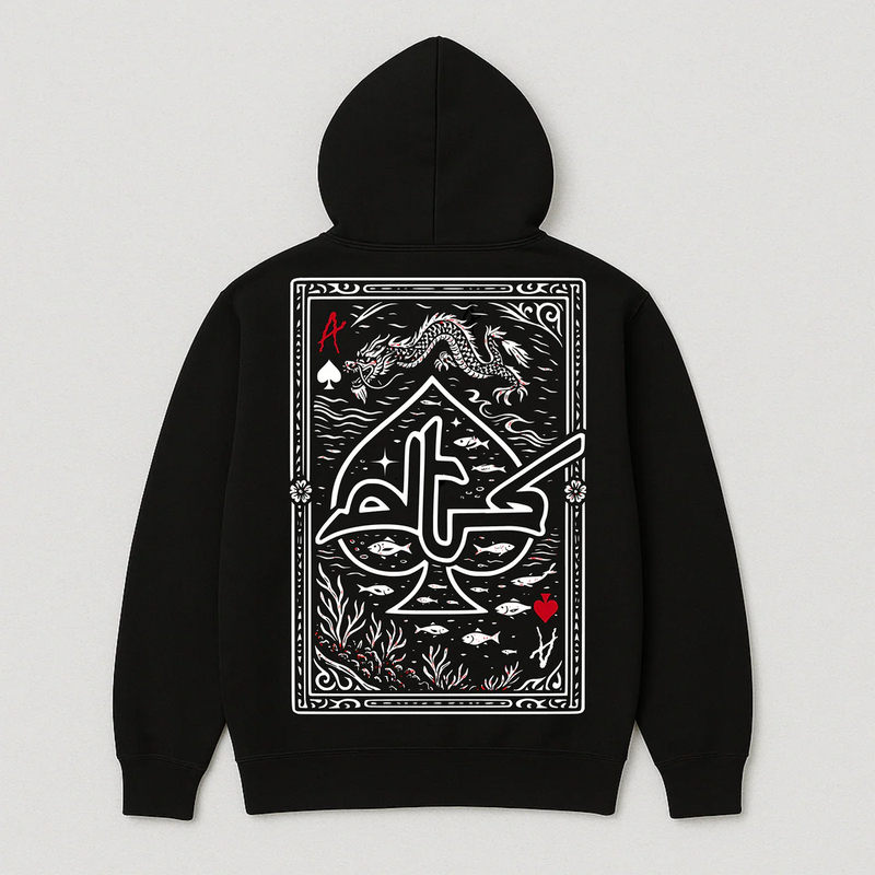 Hoodie 'Ace of DTS'
